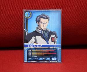 ヤフオク ユング トレーディングカードゲーム の中古品 新品 未使用品一覧 ヤフオク ユング トレーディングカードゲーム の中古品 新品 未使用品一覧