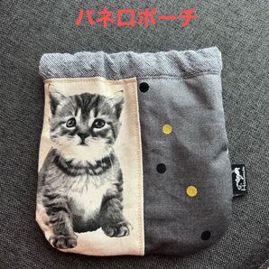 27 ハンドメイド バネ口ポーチ 子猫 ドット柄