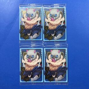 鬼滅の刃 ウエハース カード 嘴平伊之助 ufotable ユーフォーテーブル 国内正規品 SR R 未開封 限定