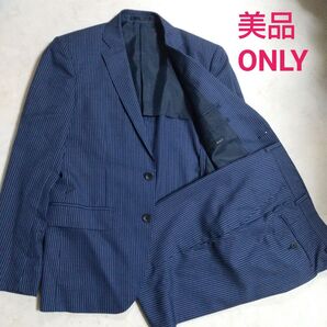 美品 ONLY オンリー SUPER110 ストライプ 背抜き スーツ 上質生地 セットアップ