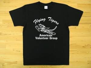 フライング・タイガース 黒 5.6oz 半袖Tシャツ 白 XXL 大きいサイズ ミリタリー AVG Flying Tigers U.S. AIR FORCE