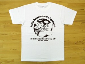 546th Bombardment Squadron 白 5.6oz 半袖Tシャツ 黒 XXL 大きいサイズ ミリタリー 8th air force 384th bomb group グレムリン