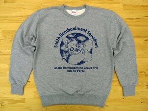 546th Bombardment Squadron 杢グレー 9.7oz トレーナー 紺 L スウェット 8th air force 384th bomb group グレムリン