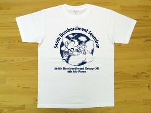 546th Bombardment Squadron 白 5.6oz 半袖Tシャツ 紺 XXXL 大きいサイズ ミリタリー 8th air force 384th bomb group グレムリン