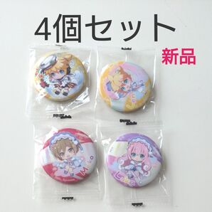 VOCALOID ボーカロイド 缶バッジ ガチャ 4個セット 鏡音レン MEIKO 巡音ルカ