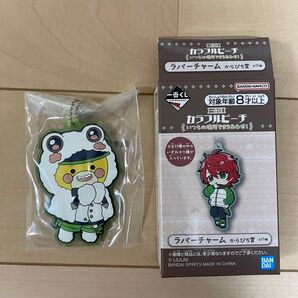 カラフルピーチ 一番くじ いつもの場所でまちあわせ! ラバーチャーム からぴち賞 シヴァ 内袋未開封