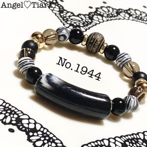 16日まで大特価1300円 ブラックマーブルの天然石ブレスレット