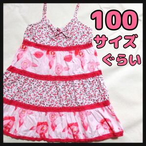 100サイズぐらい☆お花のピンクワンピース 女の子