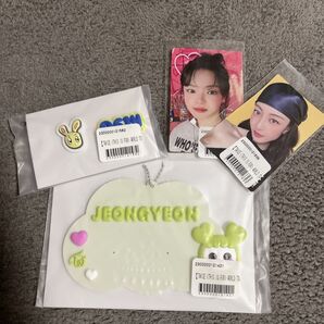 TWICE オンラインくじ