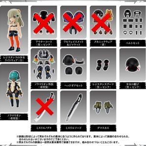 LINK TRAVELERS ~ブルービルへの潜入編~SIDE:C 10種類セット