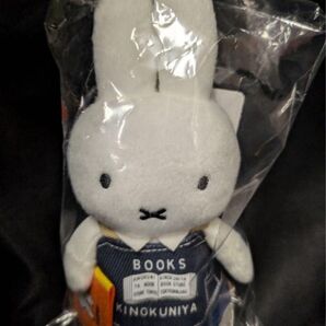 紀伊國屋書店 ミッフィー マスコットキーチェーン