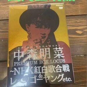 中森明菜 プレミアム BOX ルーカス ~NHK紅白歌合戦 & レッツゴーヤング etc. (4枚組)