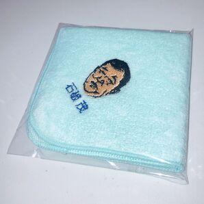 【新品未使用】石破茂前首相 タオルハンカチ