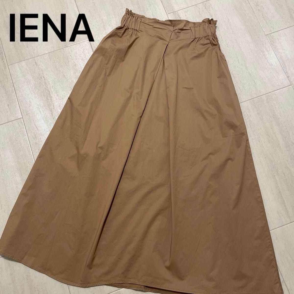 IENA イエナ　タックロングスカート　ウエストゴム　キャメル　コットン　ストレッチ イエナ 洗える　フレアスカート　ハイウェスト