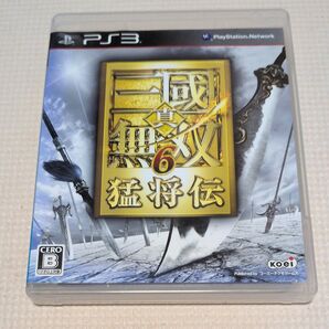 PS3ソフト 真・ 三國無双6 猛将伝