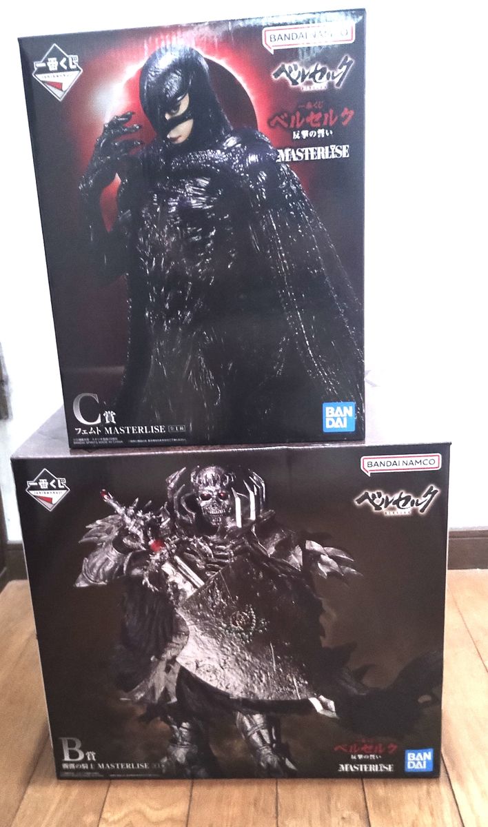 一番くじ ベルセルクB賞 髑髏の騎士C賞 フェムト フィギュア