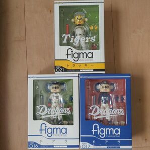 【新品】ドアラ トラッキー figma ホームver. ビジターver. 3体セット