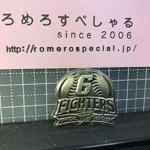 同梱OK★【ピンバッジ】ファンクラブ6年目/北海道日本ハムファイターズ【ピンズ/ピンバッチ/野球】