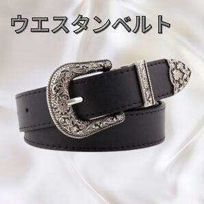 501 北欧 PUレザー アメカジ 黒 ブラック ウエスタンベルト ベルト ヴィンテージ 韓国 古着