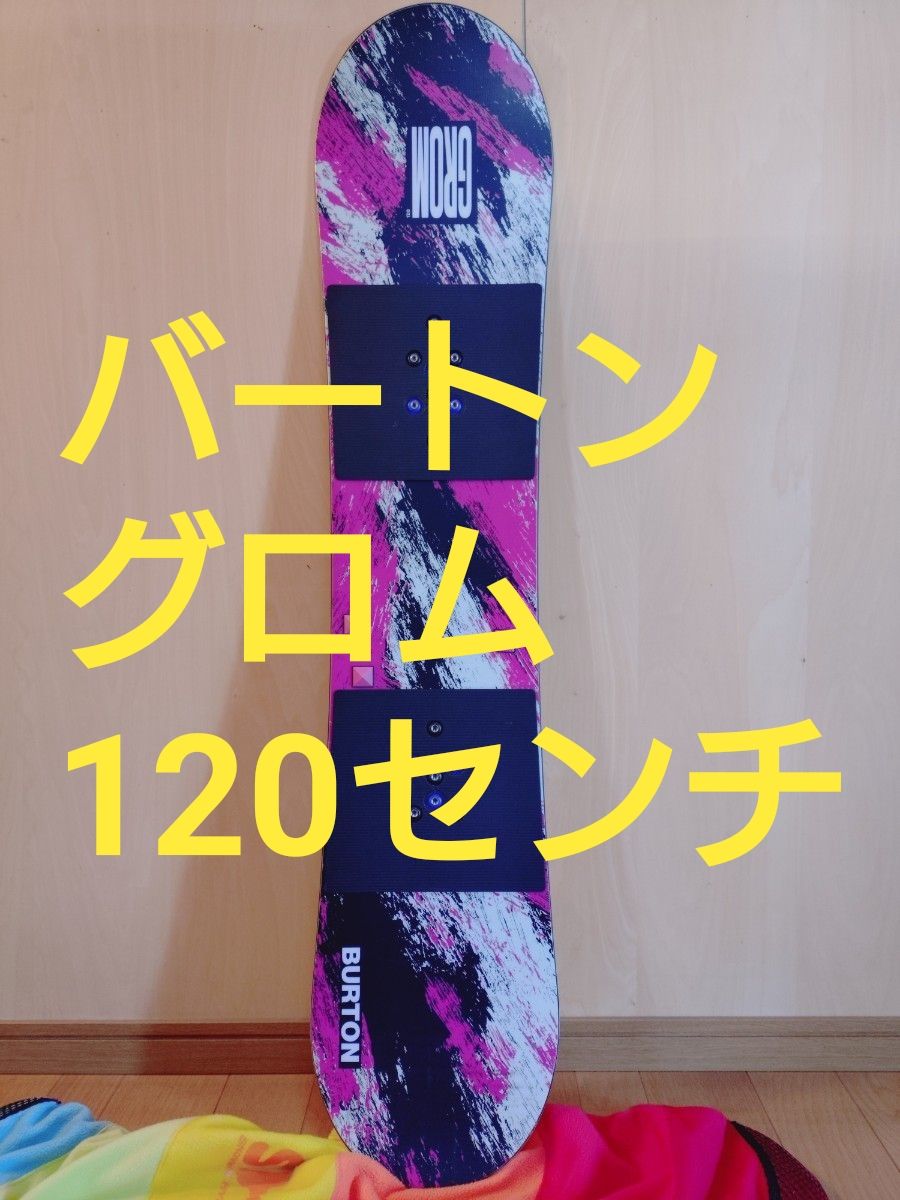 RIDE レディース スノーボード セット 147cm サロモン バインディング