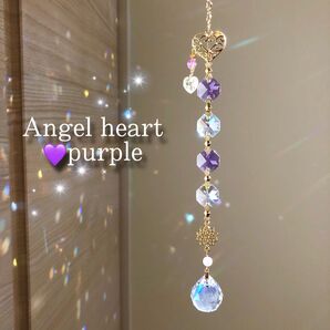 サンキャッチャー 【Angel heart 紫】