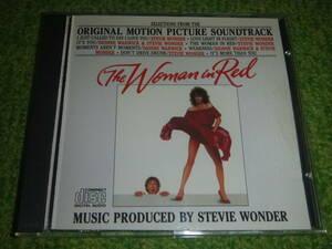 The Woman In Red / Stevie Wonder / スティービー・ワンダー