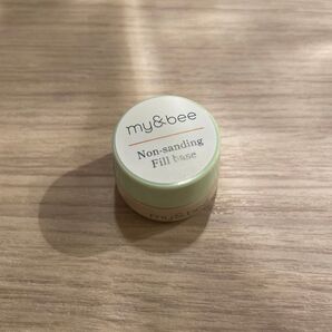 my&bee マイビー ノンサンディングフィルベース2.8g お試し用コンテナタイプ