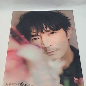 津田健次郎 クリアファイル VOICE STARS Dandyism vol.8 アニメイト特典 声優 グッズ 沈黙の艦隊