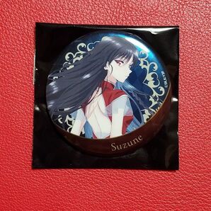 ようこそ実力至上主義の教室へ 堀北鈴音 チェスコレクション 缶バッジ よう実