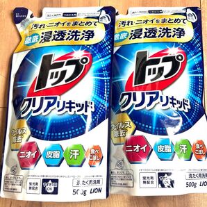 ライオン トップクリアリキッド 500ml 詰め替え 2個セット