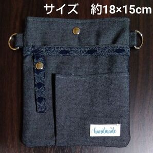 作業用ポーチ ナースポーチ オーガナイザー ハンドメイド(看護師 介護士 美容師等々 多職種)※オプションにてストラップ追加可能