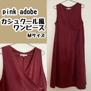 【pink adobe/ピンクアドベ】カシュクール風ノースリーブワンピース(M)