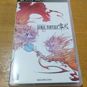 PSP FINAL FANTASY 零式 ファイナルファンタジー スクウェア・エニックス
