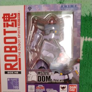 ROBOT魂 A N I M E SIDE MS ドム MS-09