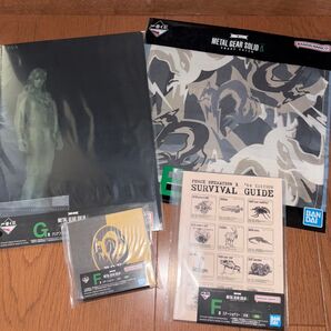 メタルギアソリッド Δ 一番くじ 4点セット 未使用