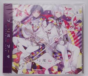 【新品】そらいろまふらー CD「プレリズムアーチ」検索：まふまふ そらる そらまふ 歌い手 未開封