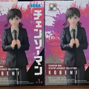 チェンソーマン デスクトップ デコレートコレクション KOBENI 2個セット