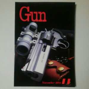 【送料無料】★月刊 Ｇｕｎ（ガン）1988年 11月号 ☆極上