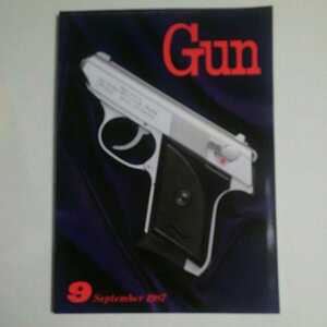 【送料無料】★月刊 Ｇｕｎ（ガン）1987年 9月号 ☆極上