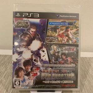 PS3 ガンゲームバリューパック BIG 3 GUN SHOOTING PlayStation Move対応 新品、未開封