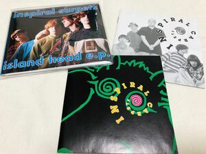 INSPIRAL CARPETS★インスパイラルカーペッツ★island head e.p.★ALCB167/168★日本盤★2枚組★フォトブック付き★UKインディー