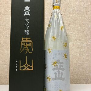 日本酒 立山