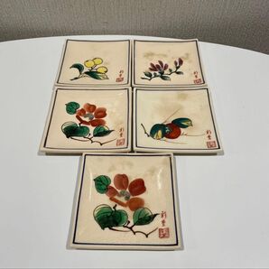 彩堂 菓子皿 5枚セット