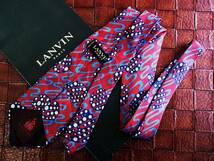 ●0142●状態【並】●ランバン【LANVIN】ネクタイ●_画像2