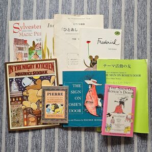 ラボ教育センター ロージーちゃんのひみつ フレデリック 他 CD 絵本 ラボ・パーティ