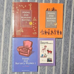 ラボ教育センター ナーサリーライム2 CD 本