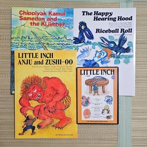 ラボ教育センター 一寸法師 CD 絵本 英語 ラボ・パーティ