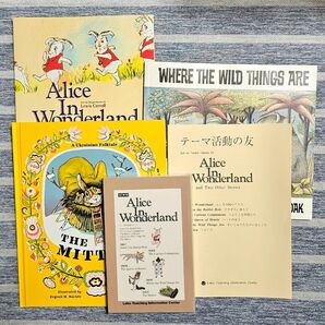 ラボ教育センター 不思議の国のアリス CD 英語絵本 ラボパーティ