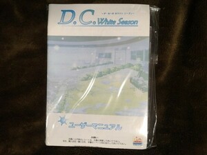 送料無料 USED HなPCゲーム D.C. White Season ~ダ・カーポ ホワイトシーズン