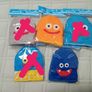 ドラクエ ちいさな鍋つかみ 2個 2種類 ボス BOSS コンプ h2